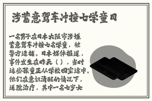 成在线人免费视频播放